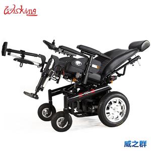 wisking/威之群电动轮椅1023-31虎威老年残疾人四轮可后躺代步车