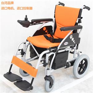 台湾美利驰电动轮椅车轻便可折叠P108进口配置残疾人老年人代步车 英国控制器 台湾电机 多色可选