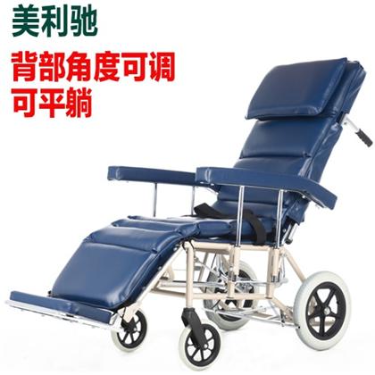 美国品牌merits美利驰J610多功能高端舒适铝合金高靠背可躺平轮椅